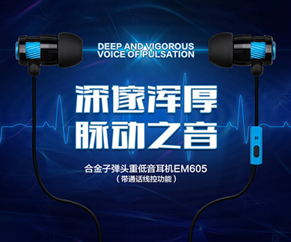 抖音电商Kaiyun直播间