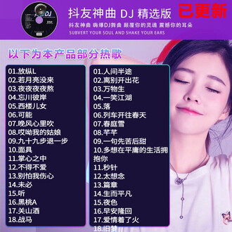 第七大道董事长孟书奇简介和视频-客户案例-亿速云(图1)