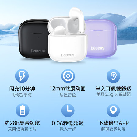 500以内的高性价比耳机有哪些?多方面盘点四款头戴降噪耳机推荐(图1)