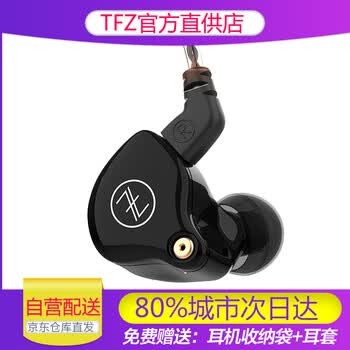 2026年耳机对比测评:森海塞尔CX80S领衔谁能打破重低音霸主?(图1)