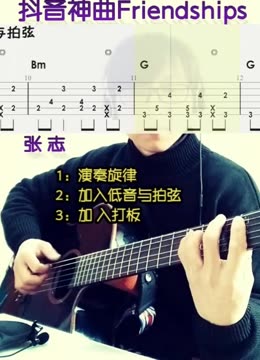 超重低音港台流行无损发烧歌曲(图1)