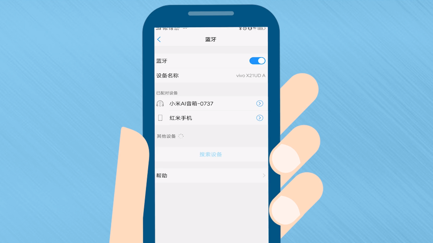 值得买_智能设备_运动_汽车_智慧出行频道_天极网(图1)