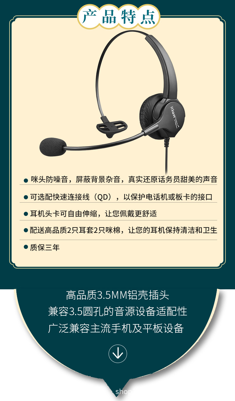 千元内蓝牙耳机有哪些推荐？千元内高性价比蓝牙耳机推荐(图1)
