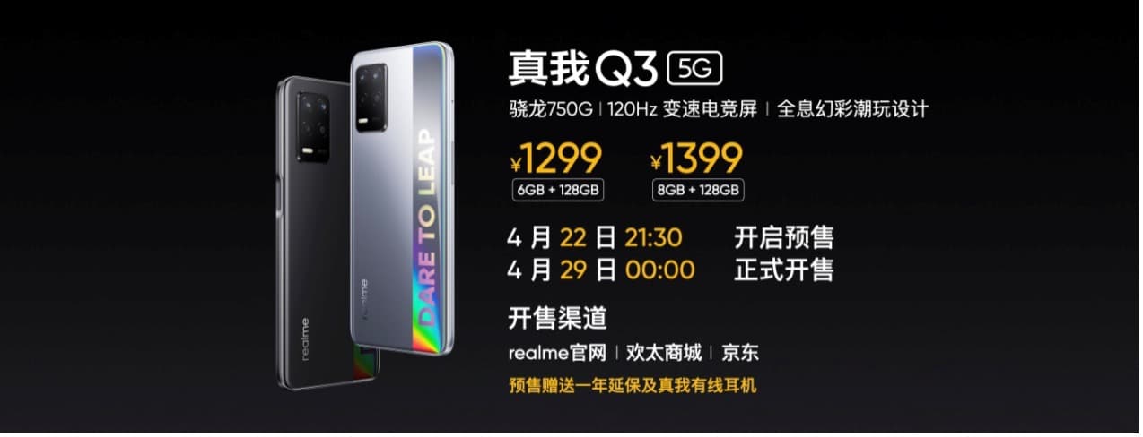 耳机的低音越突出越好?看看玩耳机的老司机怎么说?(图1)