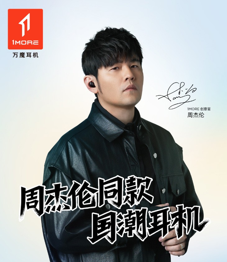 有线款高解析还原精湛的耳机均衡渲染好(图1)
