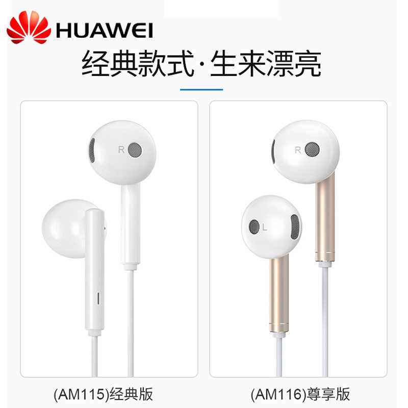 头戴蓝牙耳机5款高保真音质为紧凑便携而设计(图1)